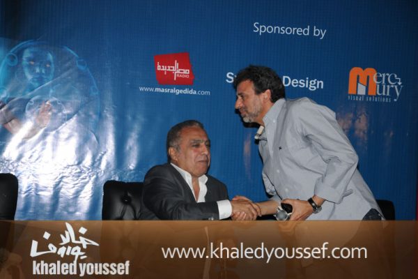 خالد يوسف والمنتج محمد العدل