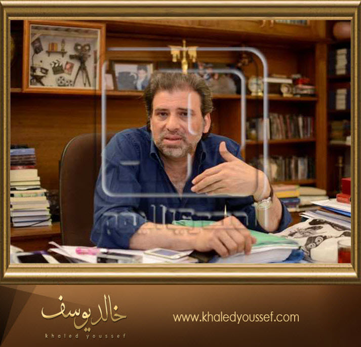 خالد يوسف: «الاحتلال الإخواني» لمصر ينتهي 2013 – حوار